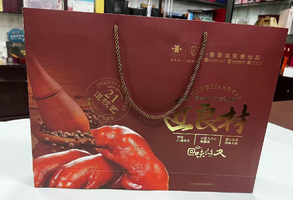 房山礼品盒定制